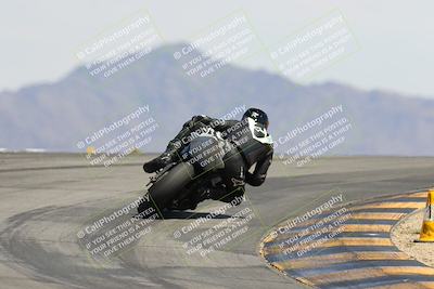media/Apr-12-2025-Race Pace (Sat) [[9230add55f]]/Verified/11-Turn 12 Backside (145pm)/